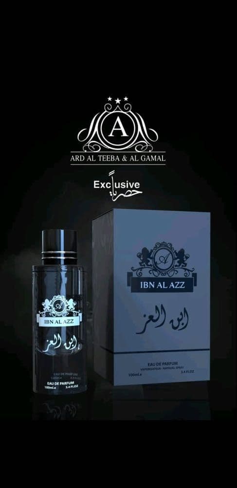 عطر ابن العز للرجال