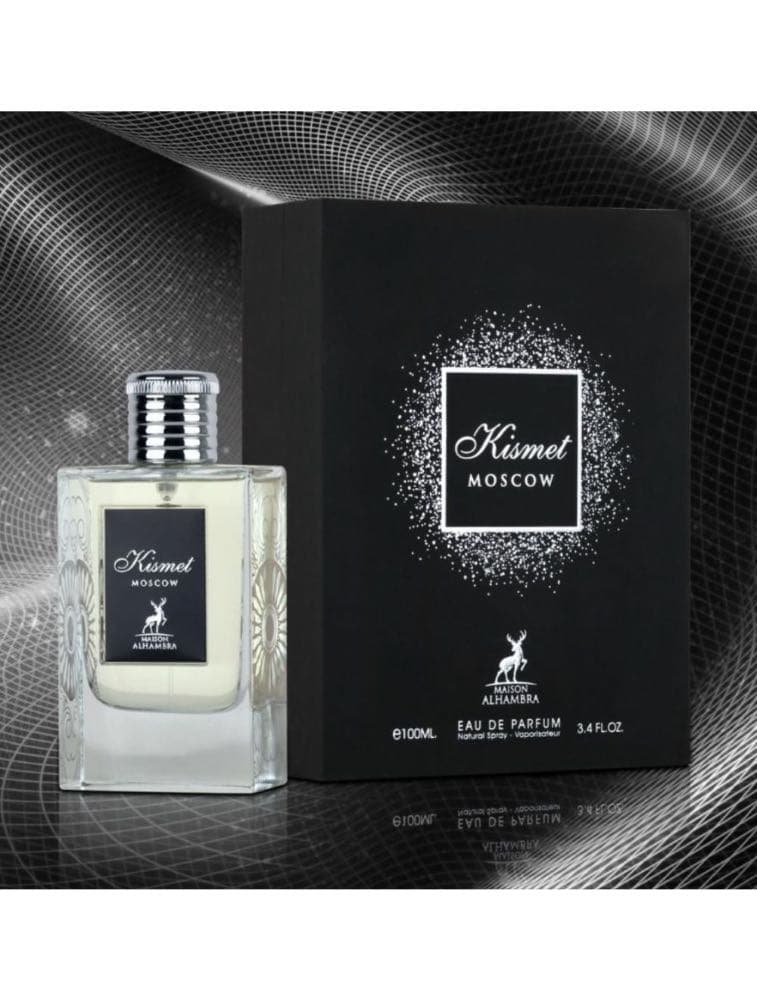 عطر Kismet للرجال