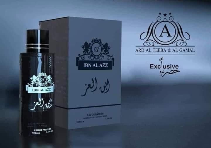 عطر ابن العز للرجال